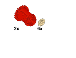 !АНАЛОГ! Gears and Differentials  / Differentials 8,  (DFF8)