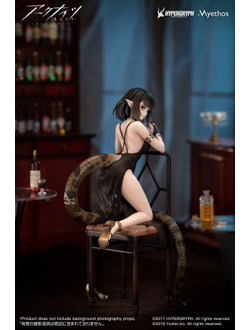 Фигурка 1/7 Юнектис (Eunectes Dress Ver.)