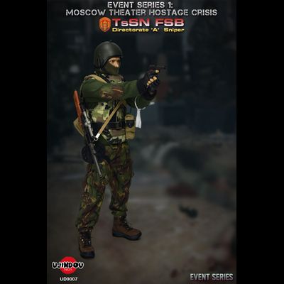 Спецназ ФСБ "Альфа" в Москве - Коллекционная ФИГУРКА 1/6 Moscow Theater Hostage Crisis (UD9007) - UJINDOU