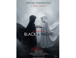 ПЕРВЫЙ СРЕЗ ПРОДАЖ