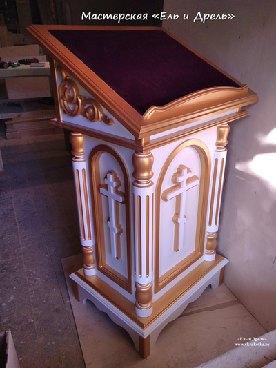 Аналой для храма