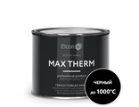 Эмаль термостойкая Elcon черная 0.4 кг (до 1000ºС)