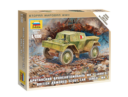 Сборная модель: (Звезда 6229) Британский бронеавтомобиль Даймлер Мк-1 "Динго"