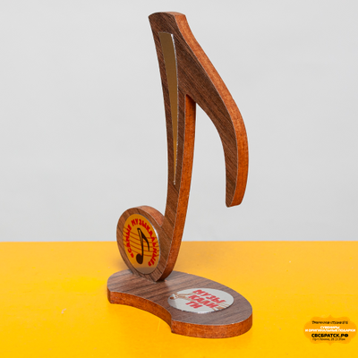 Мини-кубок "Нота"