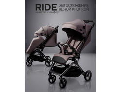 Amarobaby Ride