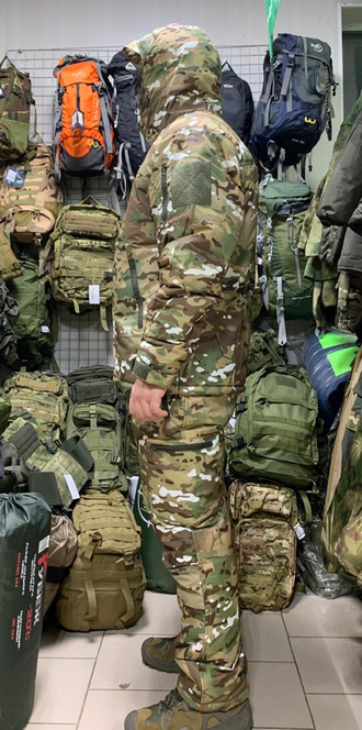 Костюм зимний Cherokee Pro Ultra мультикам (нет в наличии)