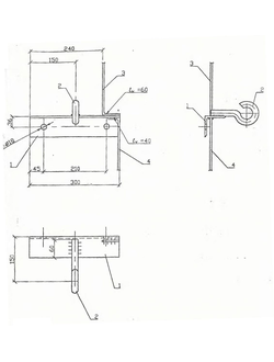 Траверса ТМ-83а, ТМ-83аМ (20.0027 01.02) 2,85 кг