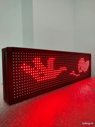Бегущая строка в автомобиль 12/24v RGB 19*67см