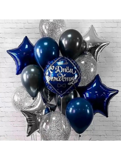 # 23 для него