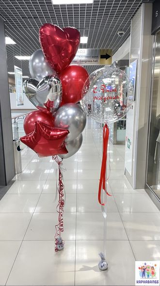 Композиция 192 (цвета можно заменить)