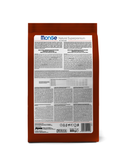 Корм Monge Mini для щенков мелких пород с ягнёнком 0,8 кг