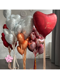 Сет 4 набор для девушек, красивые шарики для девушек