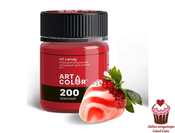 Краситель сухой жирорастворимый Art Color Красный 10 гр