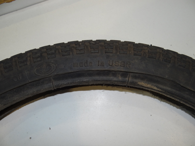 Покрышка Рига 1, 3