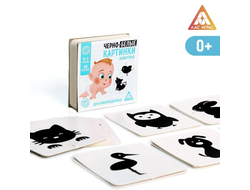 Чёрно-белые картинки для новорождённых «Животные», 40 картинок