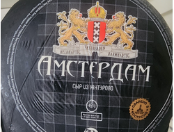 Сыр Амстердам