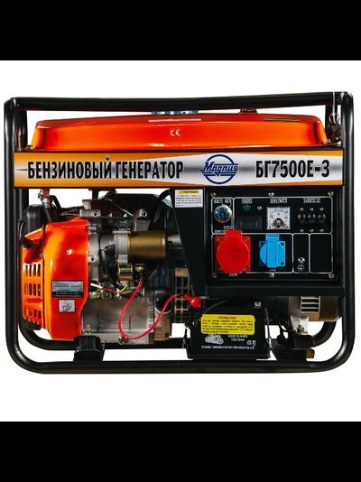 Генератор бензиновый Magnus БГ7500Е-3
