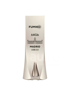 Флешка 64GB USB 2.0 FUMIKO MADRID SILVER