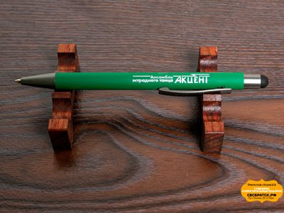 Металлическая ручка-стилус с гравировкой