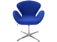SWAN CHAIR синий, искусственная замша