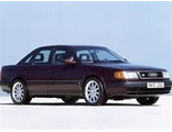 Audi 100 45 седан (1990-1994)
