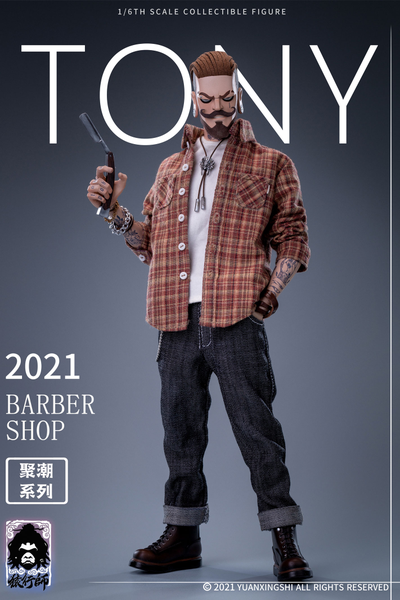 Барбер Тони - Коллекционная ФИГУРКА 1/6 Gathering Trend Series FirstRound Oil head Barber Tony (JC-001) - YUANXINGSHI