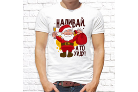 НГ_38