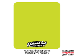 Eternal Ink MC07 Roadrunner green