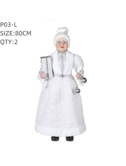 Фигура новогодняя #P03-L рост: 80см