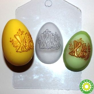 Яйцо Крокусы, форма для мыла пластиковая