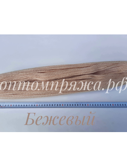 ВОРСОВАЯ ПРЯЖА В ПАСМАХ ТРЕХСЛОЙНАЯ ЦВЕТ БЕЖЕВЫЙ. ЦЕНА ЗА 1 КГ. 460 РУБЛЕЙ