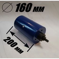 Коронка биметаллическая диаметр 160 мм глубина 200 мм + держатель с креплением шестигранник 13 мм для дрели