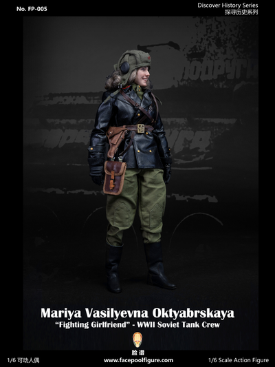 Советская танкистка Мария Октябрьская - Коллекционная ФИГУРКА 1/6 Discover History Series Fighting Girlfriend Mariya Oktyabrskaya Standard Edition (FP005A) - Facepoolfigure