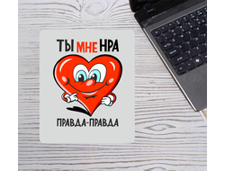 Коврик для влюбленных, на 14 февраля для мыши №18