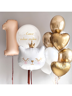 Композиция "Алисе один годик"