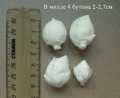 Силиконовый молд "Бутоны пиона"