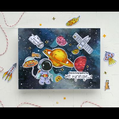 ФП штамп &quot;Бесконечность не предел&quot;