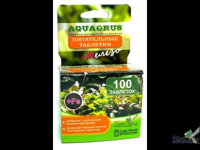 AQUAERUS Таблетки Железо плюс, 100шт