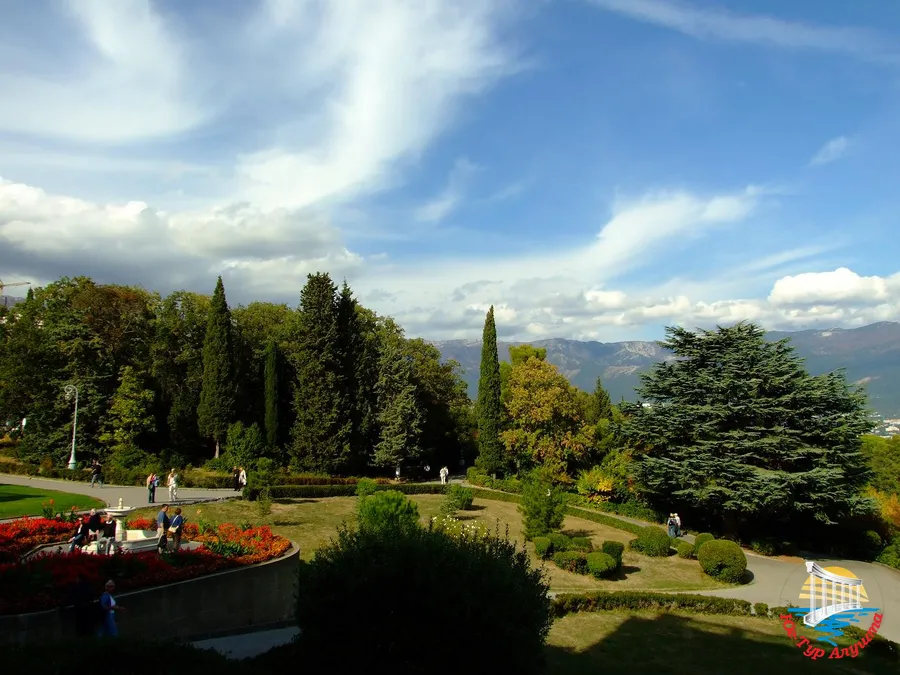 Парк в Ливадии