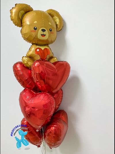 Сет милые животные №42 "Мишка с сердцем"