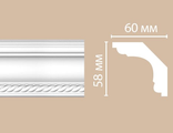 Потолочный плинтус из полиуретана с орнаментом DECOMASTER (Декомастер) - DT 128 (58х60х2400мм)