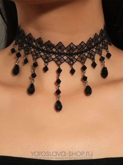 Модель : АЛ-353.Женский чокер кристалл с бусинами и кружевом.