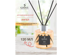Ароматический Диффузор ANGEL- АНГЕЛ 120мл GLANCE Турция