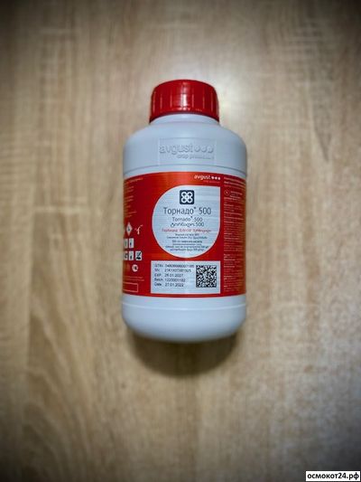 Торнадо 500, ВР (от 50мл до 10л)