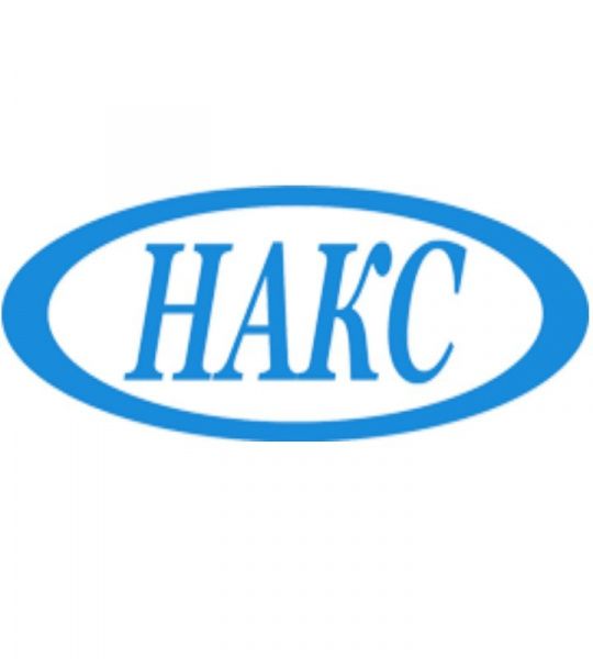 Документы/Сертификаты