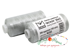 джинсовые нитки Micron Gamma / Микрон Гамма 20s/2 200 ярдов 365 св.серый
