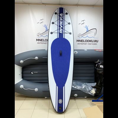 SUP-доска RIVIERA 10.8 - MNELODKU.RU