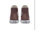 купить кеды Converse All Star коричневые высокие оригинал - 159563C