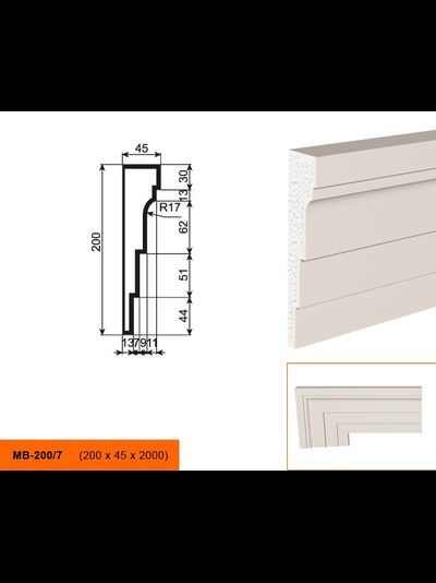 Lepninaplast МВ-200/7 фасадный молдинг из пенополистирола