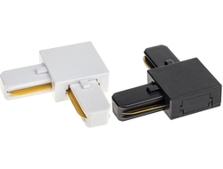 Угловой коннектор для шинопровода белый/черный /Ritter Artline™/